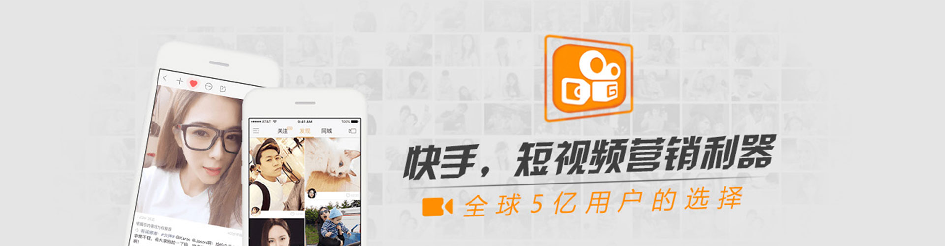 金乡百度运营推广